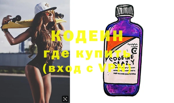 МДМА Белоозёрский