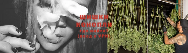 МДМА Белоозёрский