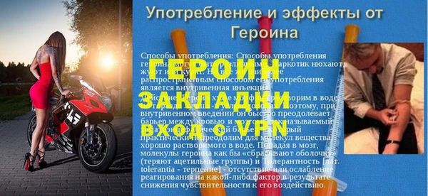МДМА Белоозёрский