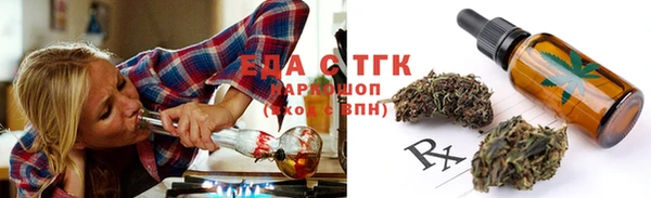 МДМА Белоозёрский
