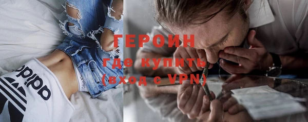 МДМА Белоозёрский