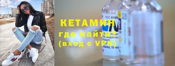 МДМА Белоозёрский