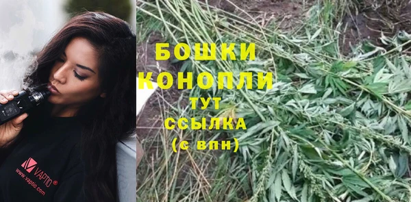 марки nbome Беломорск