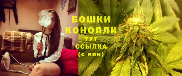 МДМА Белоозёрский