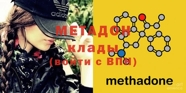 тгк Белокуриха