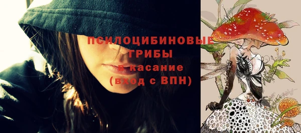 МДМА Белоозёрский