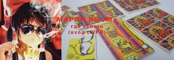 МДМА Белоозёрский
