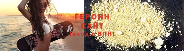 МДМА Белоозёрский