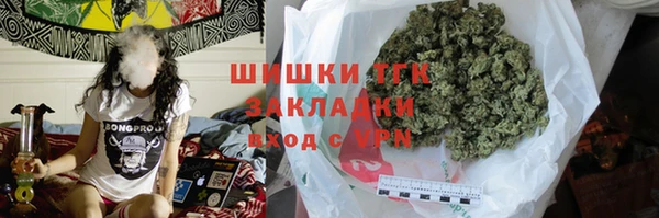 марки nbome Беломорск