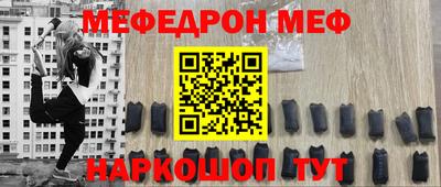 наркотики Кингисепп