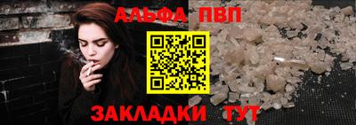наркотики Кингисепп