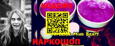 меф VHQ Кинель