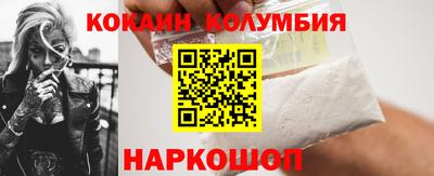 герыч Кимры