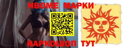 меф VHQ Кинель