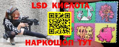 герыч Кимры