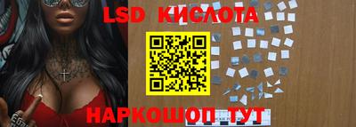 герыч Кимры
