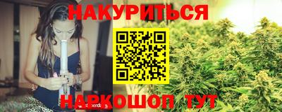герыч Кимры