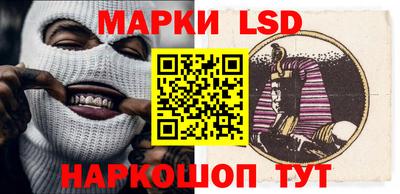 меф VHQ Кинель