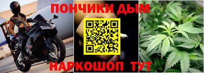 меф VHQ Кинель