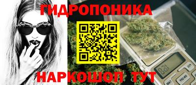 меф VHQ Кинель