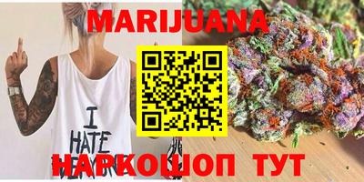 меф VHQ Кинель
