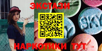 герыч Кимры