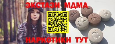 герыч Кимры