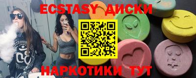 герыч Кимры