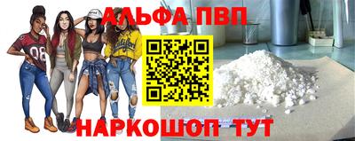 наркотики Кингисепп