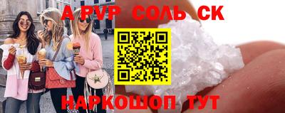 герыч Кимры