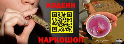 меф VHQ Кинель