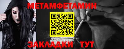 наркотики Кингисепп