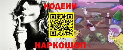 герыч Кимры