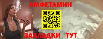 наркотики Кингисепп