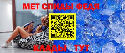 герыч Кимры