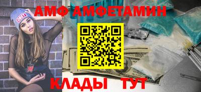 герыч Кимры