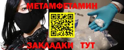 наркотики Кингисепп