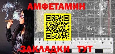 наркотики Кингисепп