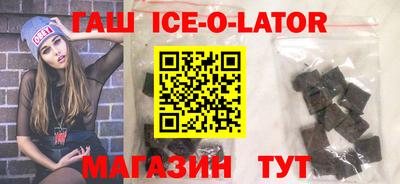 меф VHQ Кинель