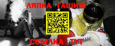 герыч Кимры