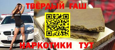 герыч Кимры