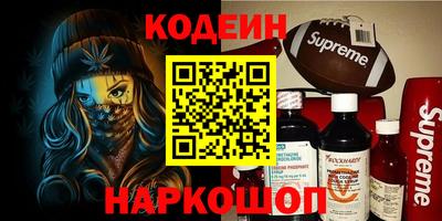 герыч Кимры