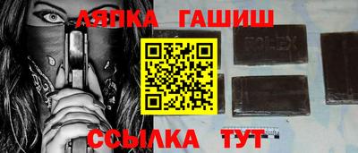 герыч Кимры