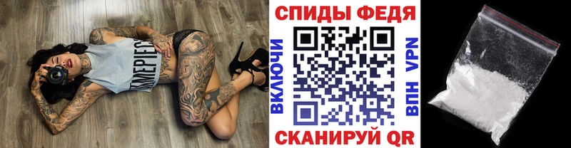 Первитин Декстрометамфетамин 99.9% KRAKEN Свободный