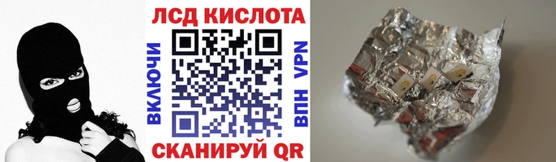 купить  сайты  Свободный  Марки NBOMe 1500мкг 